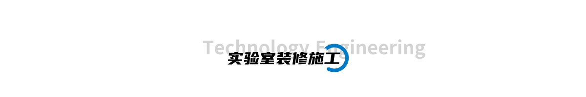 草莓视频污免费下载装修施工.png